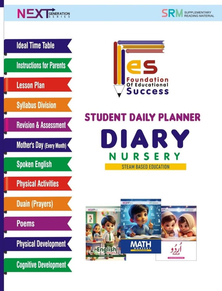 Poems, Activities & Stories